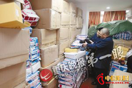 ����ִ����Ա�鴦�ٻ�