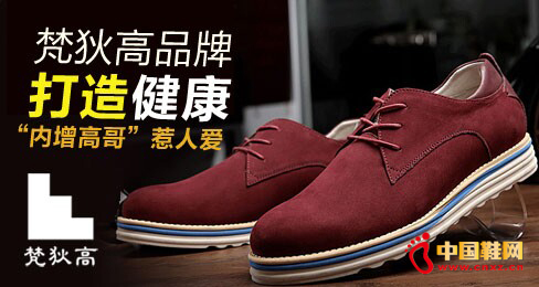 ��Ҹ�������Ь