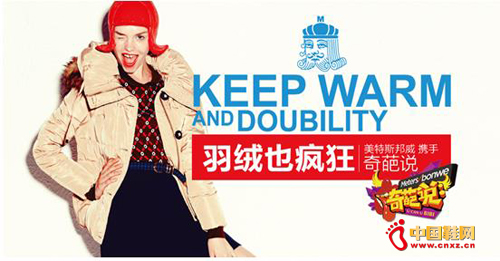 ����˹����