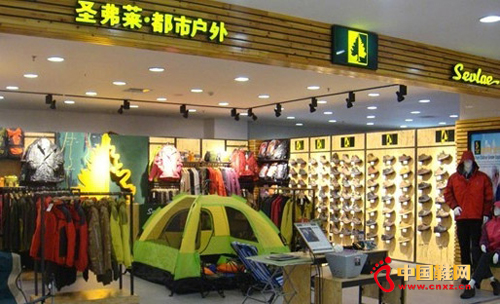 ʥ������ר������Ʒ��DNA �ӡ�����ۡ���ʼ