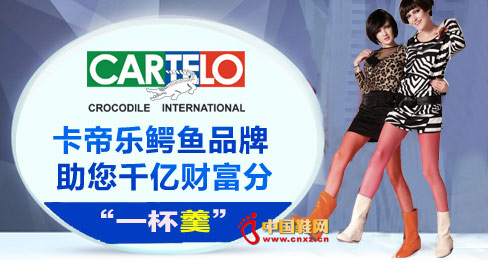 ����������ŮЬƷ��