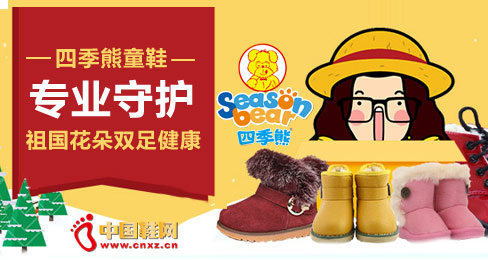 �ļ���ͯЬƷ��