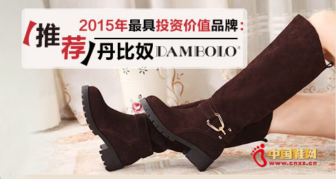 ����ūʱ��Ʒ��