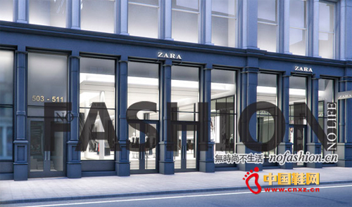 Zara ŦԼSoHo �콢��Ч��ͼ