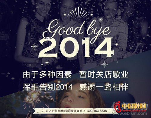 ������ͣ�ڵ������� �ر��Ź��콢��