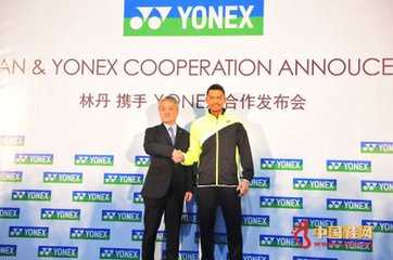 �ֵ�ǩԼ�����˹