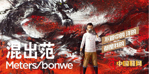 �����й������ս�Ŀ�ĳ����У���������ĸ������˵���µġ�