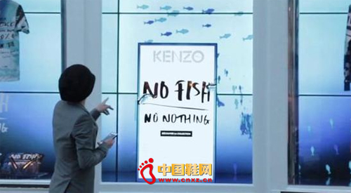 ��������ʱ��Ʒ��Kenzo