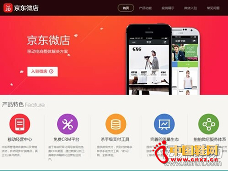 NO.3 ������������ƶ����� ΢��ʱ������