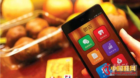 NO.4 ΢��ȫ��Χ���Ա� ���������Ի��γ�