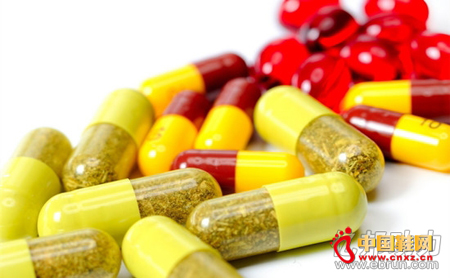 NO.8 ���۴���ҩ ҽҩ���������ӽ���