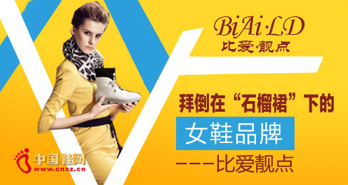 �Ȱ�����ʱ��ŮЬƷ��