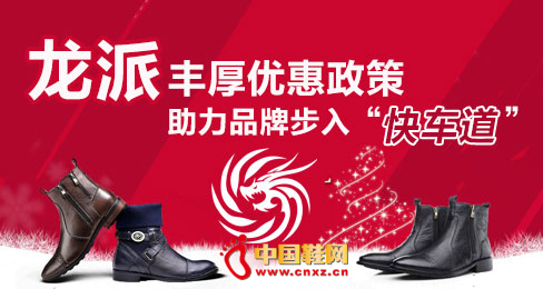 ������ЬƷ��