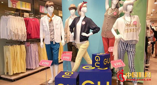 ���¿�ͬ�ſ�ʱ��Ʒ��GU��פ�й�