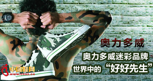 ��������Ʒ��