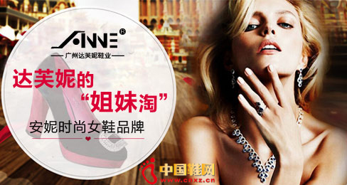 ����ʱ��ŮЬƷ��