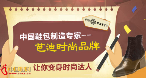 �ŵ�ʱ��Ʒ��