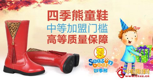 �ļ���ͯЬƷ��