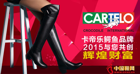 ����ŮЬƷ��