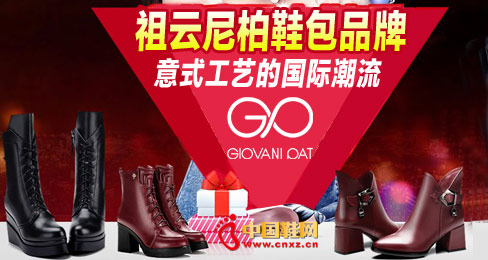 �������Ь��Ʒ��