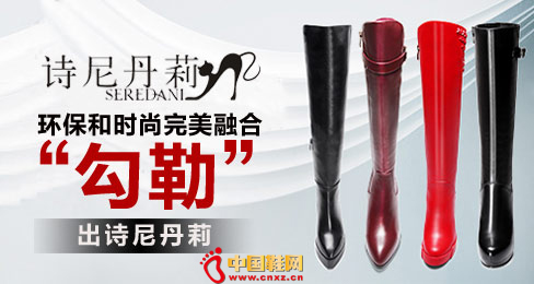 ʫ�ᵤ��ŮЬƷ��