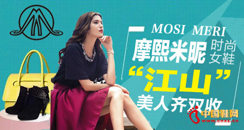 Ħ������ʱ��ŮЬƷ��