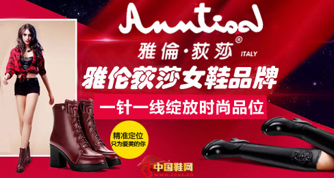 ����ݶɯŮЬƷ��