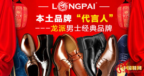 ������ЬƷ��