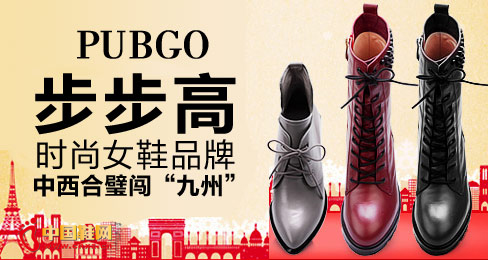 ������ʱ��ŮЬƷ��