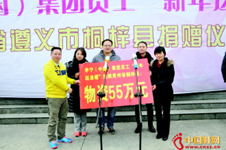 �������š���������ů�� Ϊƶ��ĸ�����޷�