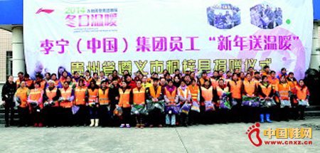 �������š���������ů�� Ϊƶ��ĸ�����޷�