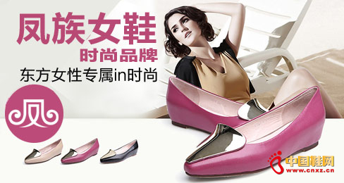 ����ŮЬƷ��