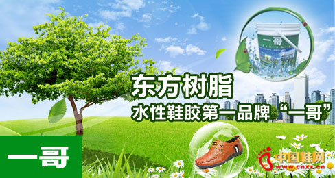 ������֬Ь��Ʒ��