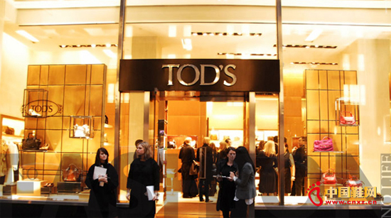 Tods �ŵ�