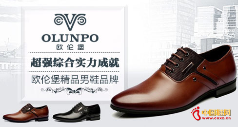 ŷ�ױ���ЬƷ��