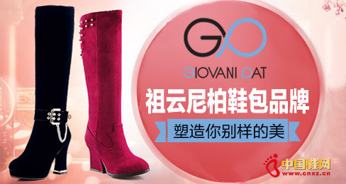 �������Ь��Ʒ��