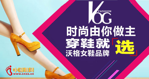 �ָ�ʱ��ŮЬƷ��