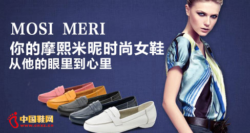 Ħ������ʱ��ŮЬƷ��