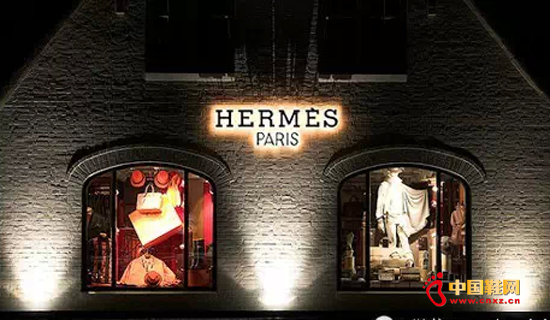 HERMES