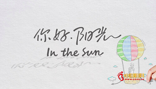 �����ֻ溣����������������