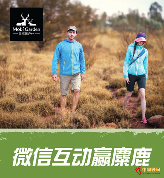 ���ߵ�Я2015������Ʒ��