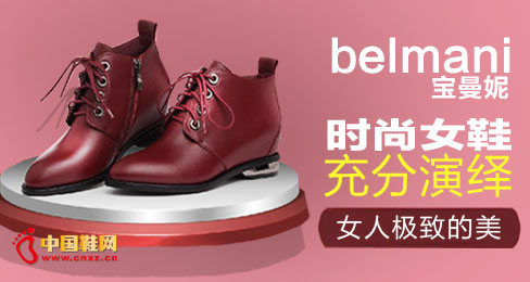 ������ŮЬƷ��