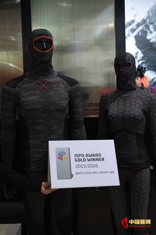 ODLO ���ڿ�ս�� �ս� IPSO BEIJING