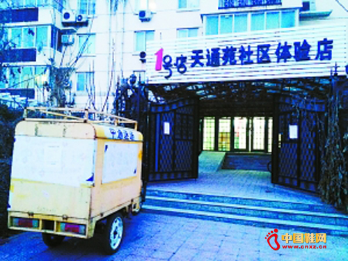 1�ŵ����������