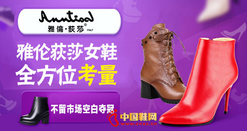 ����ݶɯŮЬƷ��