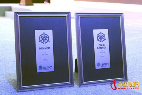 ISPO AWARD 2015���޲�Ʒ���佱������Ļ��̽·����ժ˫��