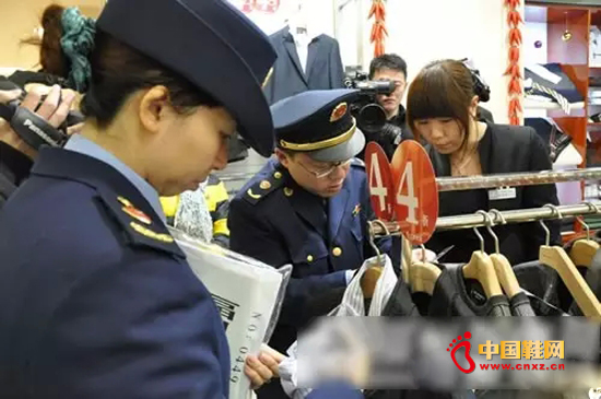 ��鲻�ϸ񣿴���һ̽�����ʼ������