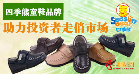 �ļ���ͯЬƷ��