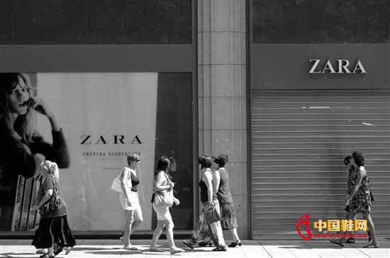 zara�ŵ�