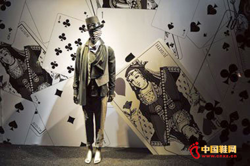 �ݳ�Ʒ��ҵ��Σ��